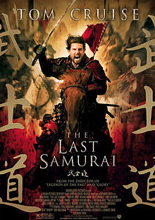 The Last Samurai